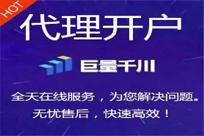 充值返点活动如何促进用户活跃度——以某APP为例