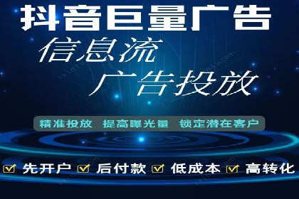 百度推广竞价下的市场洞察：一则金融行业的成功案例